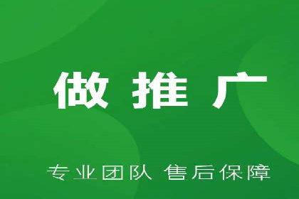 百度SEM优化案例：精准引流提升转化率